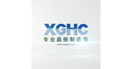 cxo制作流程