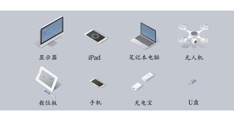 晶振技術(shù)趨勢(shì)：石英晶振與MEMS晶振的未來(lái)方向