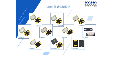 SMD2016諧振器 深入介紹：規(guī)格、升級與應用前景技術解析：規(guī)格、優(yōu)勢和應用前景